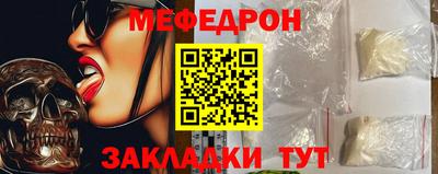 бутик Нягань