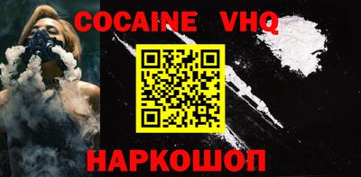 бутик Нягань