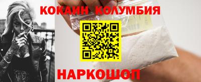 бутик Нягань