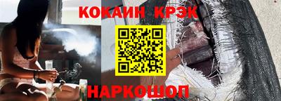 MDMA Premium VHQ Обнинск