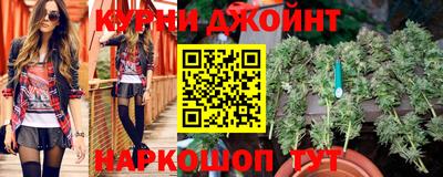 бутик Нягань