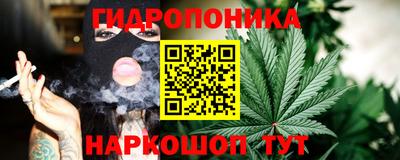 ALPHA PVP Обь