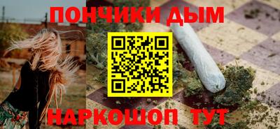 ALPHA PVP Обь