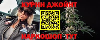 бутик Нягань
