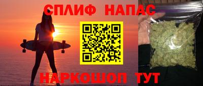MDMA Premium VHQ Обнинск