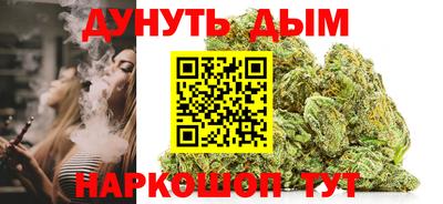 MDMA Premium VHQ Обнинск