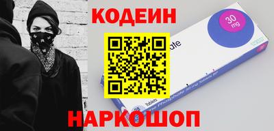 MDMA Premium VHQ Обнинск