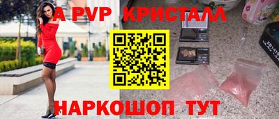 MDMA Premium VHQ Обнинск