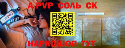 MDMA Premium VHQ Обнинск