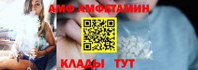 бутик Нягань