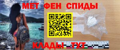 бутик Нягань