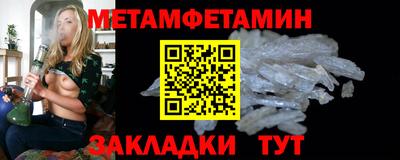 MDMA Premium VHQ Обнинск