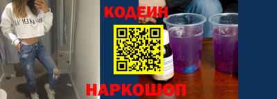 MDMA Premium VHQ Обнинск