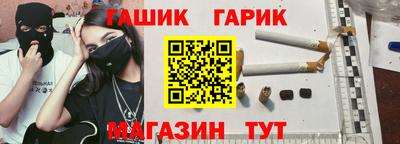 MDMA Premium VHQ Обнинск