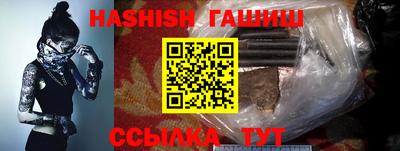 ALPHA PVP Обь