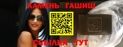 MDMA Premium VHQ Обнинск