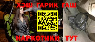 MDMA Premium VHQ Обнинск