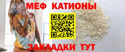 ALPHA PVP Обь