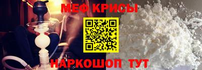 бутик Нягань