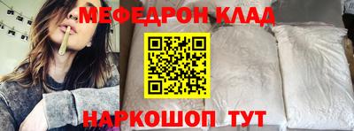 ALPHA PVP Обь